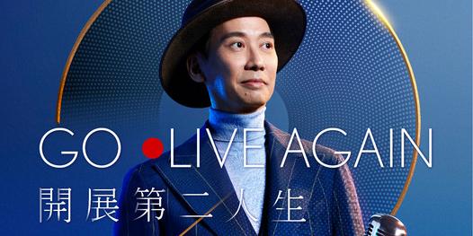 Take2 Health 2021 Latest Campaign - Go Live Again