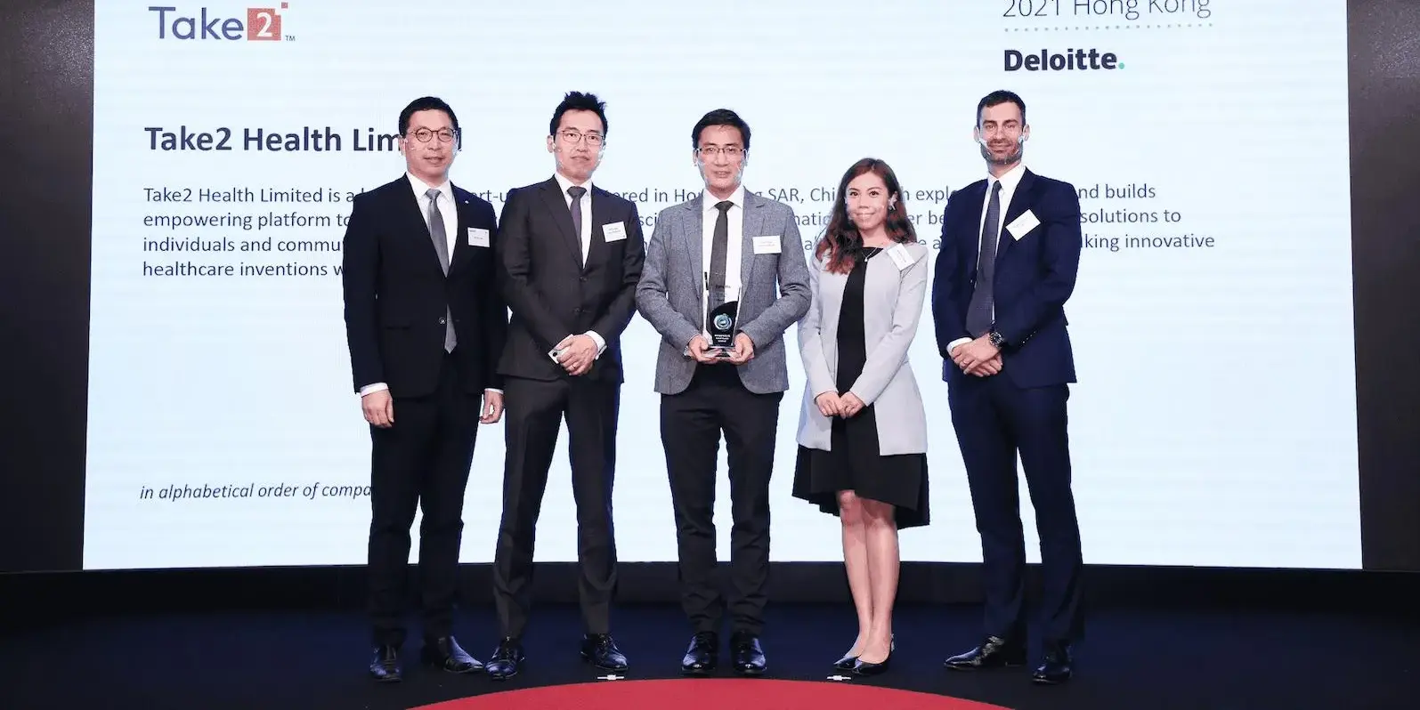Take2 Health was Recognised as the Rising Star Company by Deloitte Hong Kong