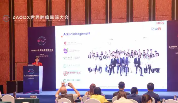 Take2 Health Received Two Awards in ZAODX World Conference